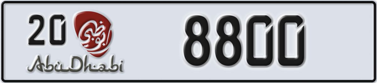 abu dhabi License Plate Number 8800 Code 20