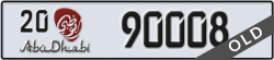 abu dhabi - code - 20 - number -90008