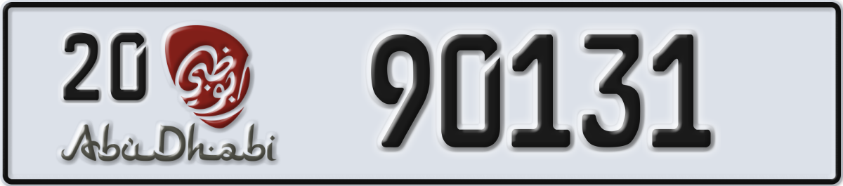 abu dhabi License Plate Number 90131 Code 20