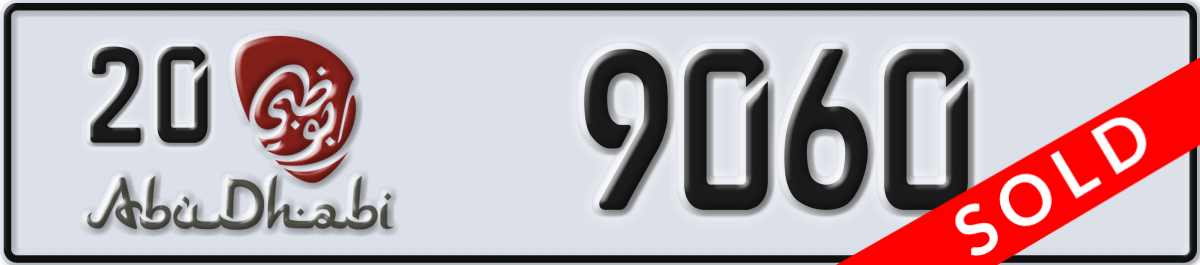 abu dhabi License Plate Number 9060 Code 20