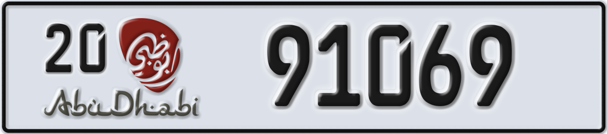 abu dhabi License Plate Number 91069 Code 20