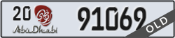 abu dhabi - code - 20 - number -91069