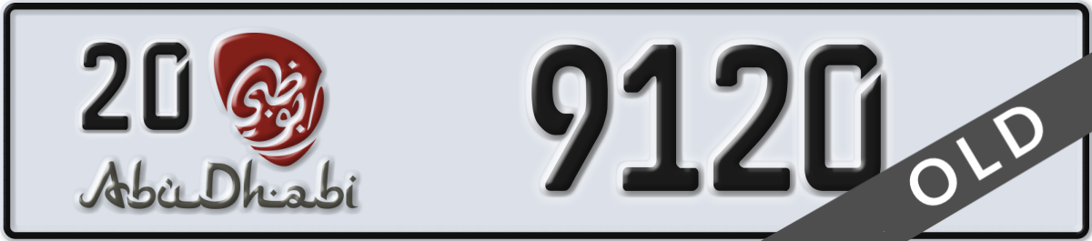 abu dhabi License Plate Number 9120 Code 20