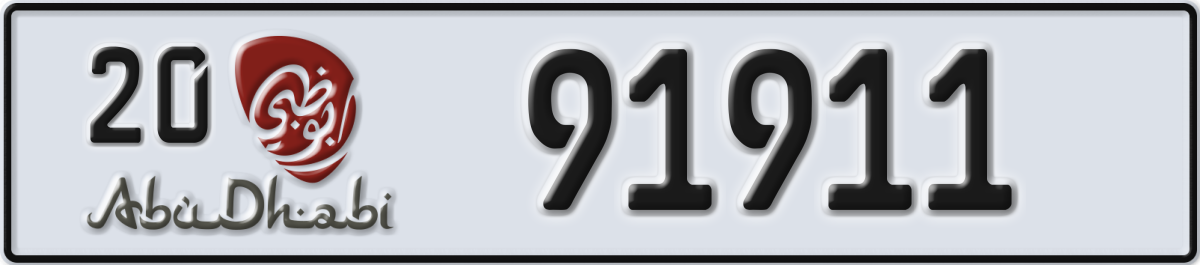 abu dhabi License Plate Number 91911 Code 20