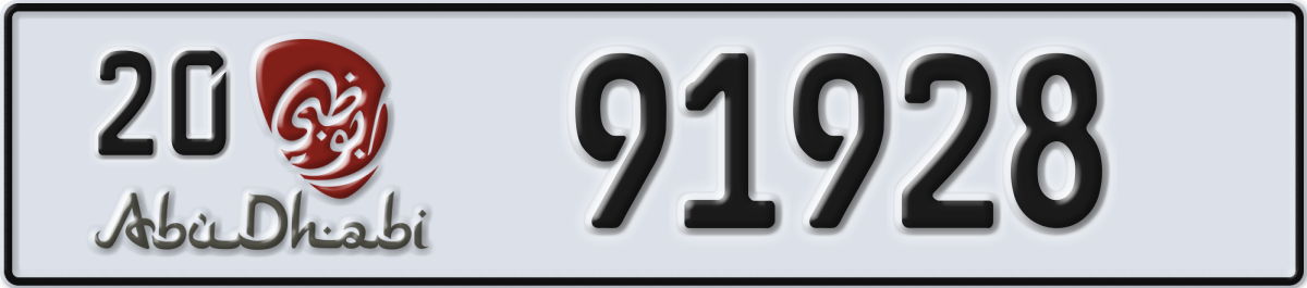 abu dhabi License Plate Number 91928 Code 20