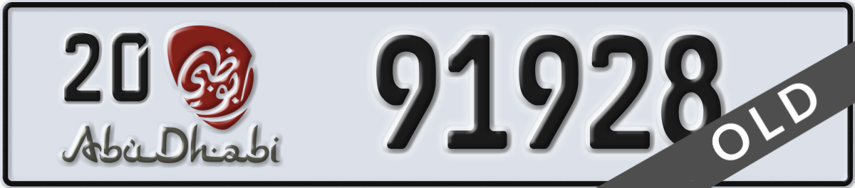abu dhabi License Plate Number 91928 Code 20