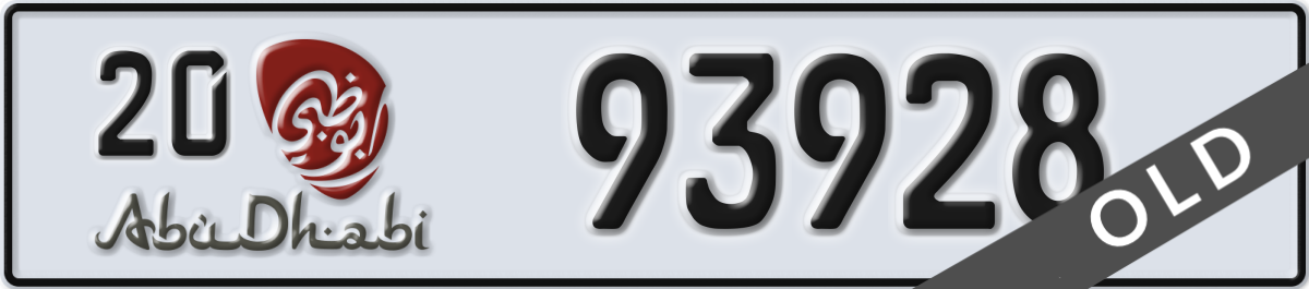 abu dhabi License Plate Number 93928 Code 20