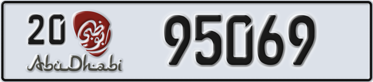 abu dhabi License Plate Number 95069 Code 20