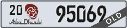 abu dhabi - code - 20 - number -95069