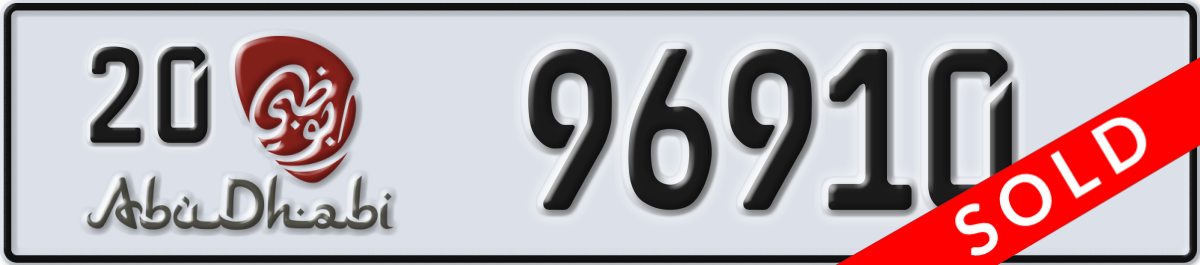 abu dhabi License Plate Number 96910 Code 20