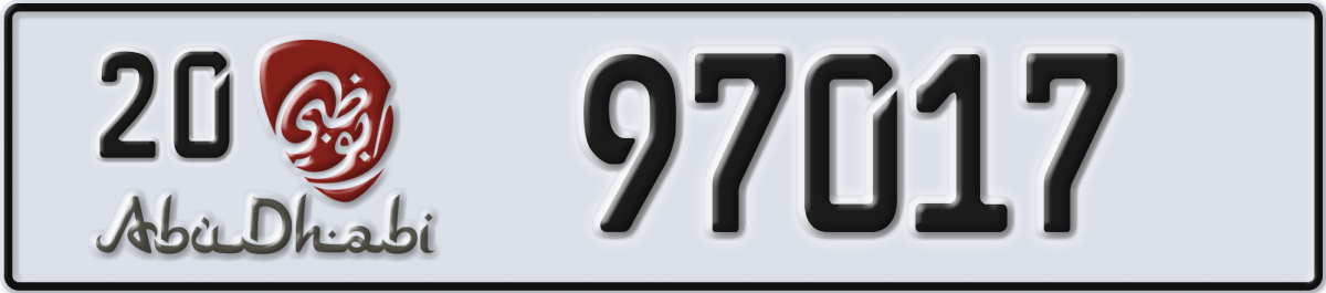 abu dhabi License Plate Number 97017 Code 20