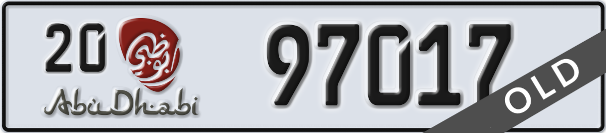 abu dhabi License Plate Number 97017 Code 20