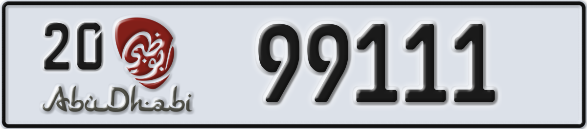 abu dhabi License Plate Number 99111 Code 20