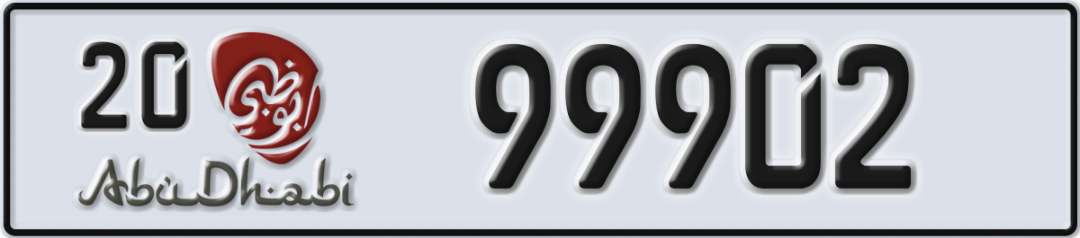 abu dhabi License Plate Number 99902 Code 20