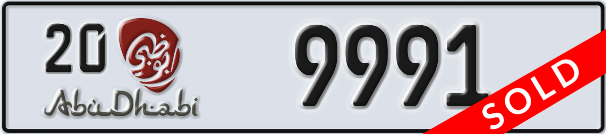 abu dhabi License Plate Number 9991 Code 20