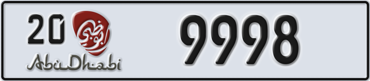 abu dhabi License Plate Number 9998 Code 20