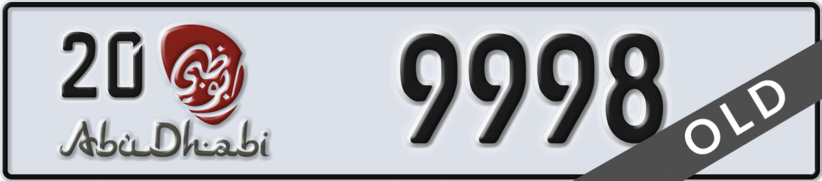 abu dhabi License Plate Number 9998 Code 20