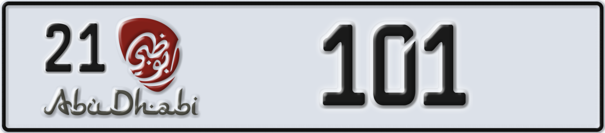 abu dhabi License Plate Number 101 Code 21