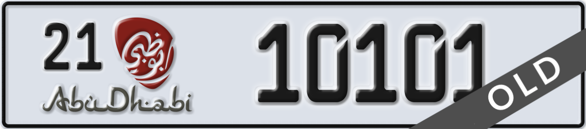 abu dhabi License Plate Number 10101 Code 21