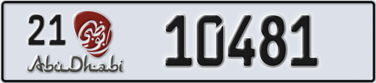 abu dhabi License Plate Number 10481 Code 21