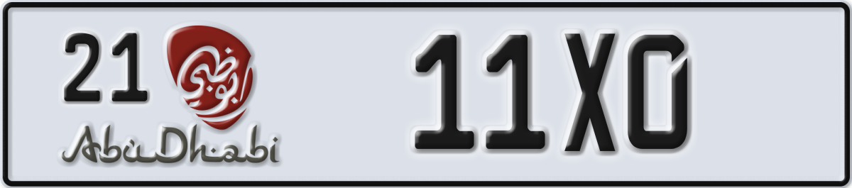 abu dhabi License Plate Number 11X0 Code 21