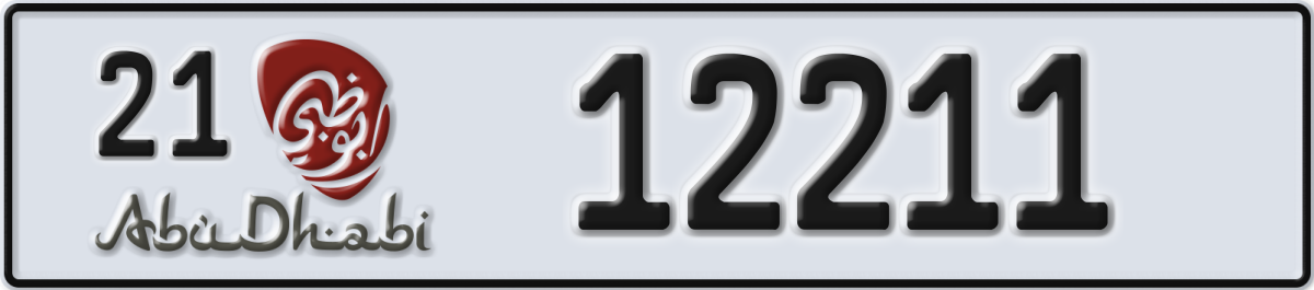 abu dhabi License Plate Number 12211 Code 21