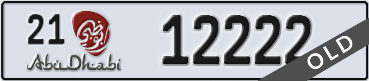 abu dhabi License Plate Number 12222 Code 21