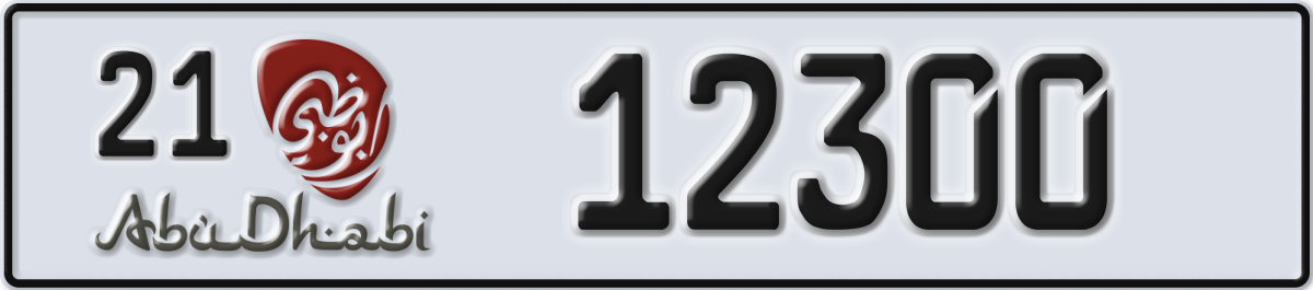 abu dhabi License Plate Number 12300 Code 21