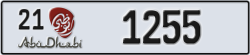 abu dhabi - code - 21 - number -1255