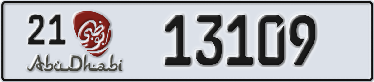 abu dhabi License Plate Number 13109 Code 21