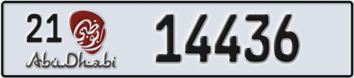 abu dhabi License Plate Number 14436 Code 21
