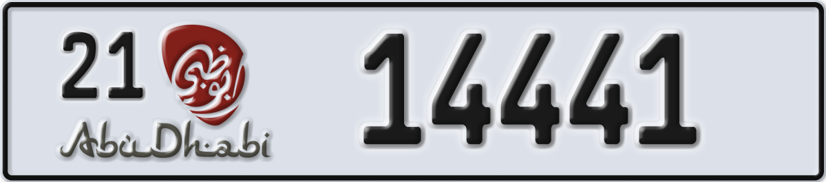 abu dhabi License Plate Number 14441 Code 21