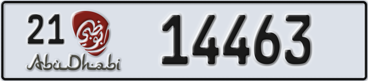 abu dhabi License Plate Number 14463 Code 21