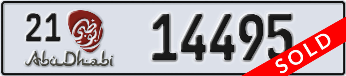 abu dhabi License Plate Number 14495 Code 21