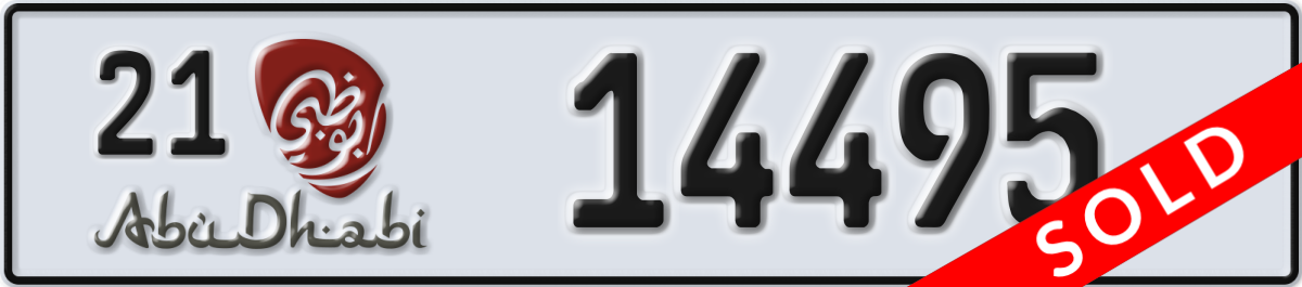 abu dhabi License Plate Number 14495 Code 21