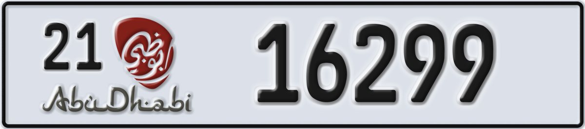 abu dhabi License Plate Number 16299 Code 21