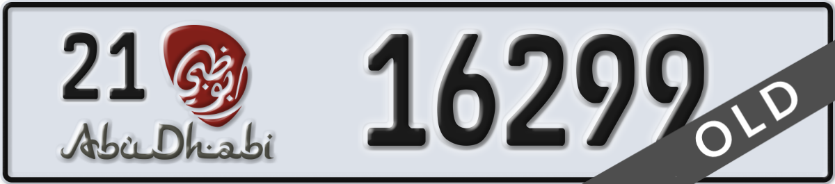 abu dhabi License Plate Number 16299 Code 21
