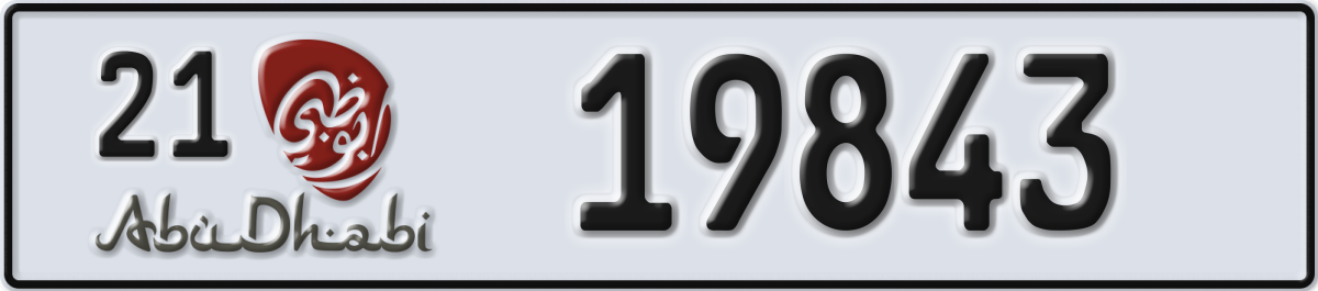 abu dhabi License Plate Number 19843 Code 21