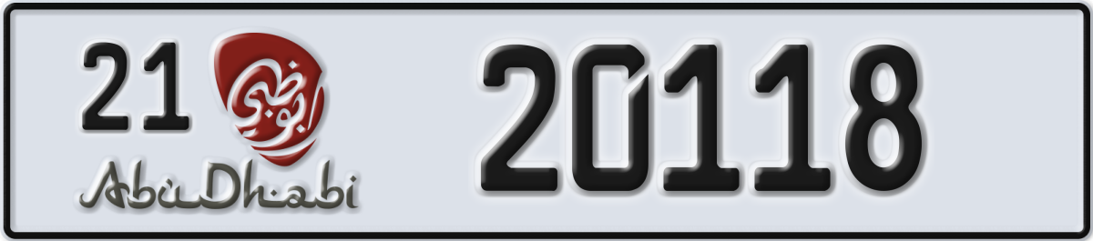 abu dhabi License Plate Number 20118 Code 21