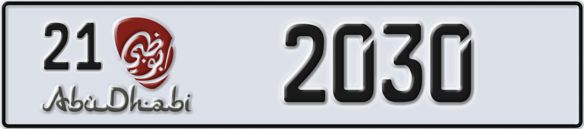 abu dhabi License Plate Number 2030 Code 21