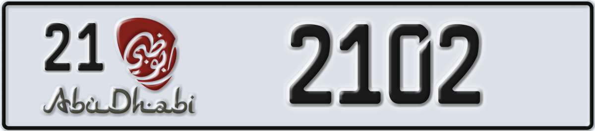 abu dhabi License Plate Number 2102 Code 21