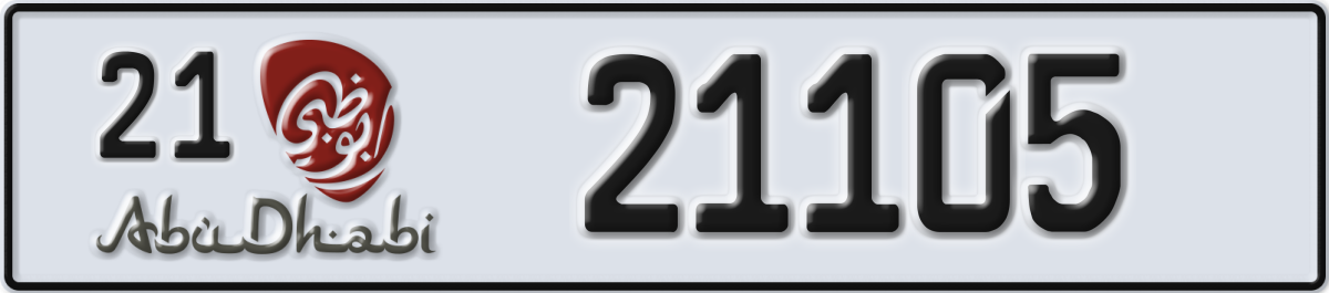 abu dhabi License Plate Number 21105 Code 21