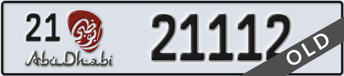 abu dhabi License Plate Number 21112 Code 21