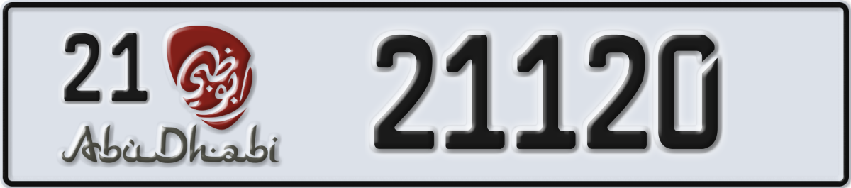 abu dhabi License Plate Number 21120 Code 21