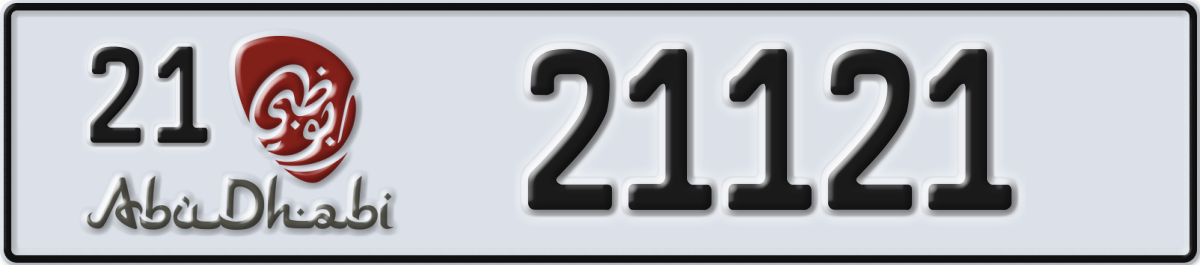abu dhabi License Plate Number 21121 Code 21