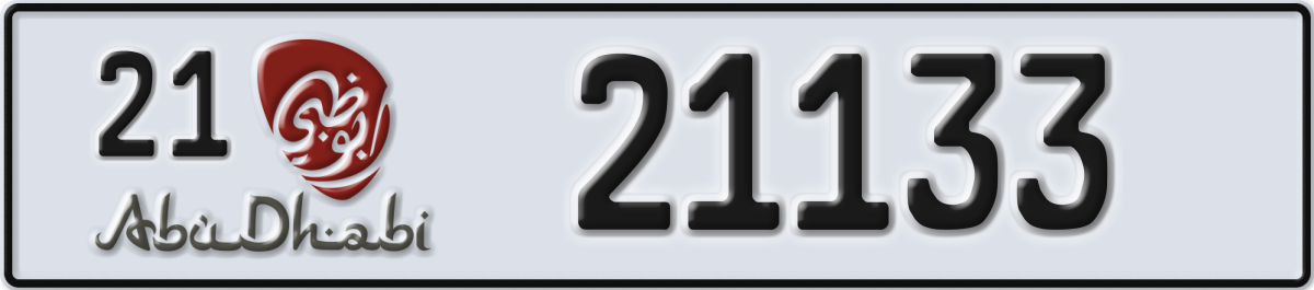 abu dhabi License Plate Number 21133 Code 21