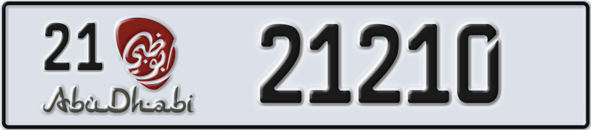 abu dhabi License Plate Number 21210 Code 21