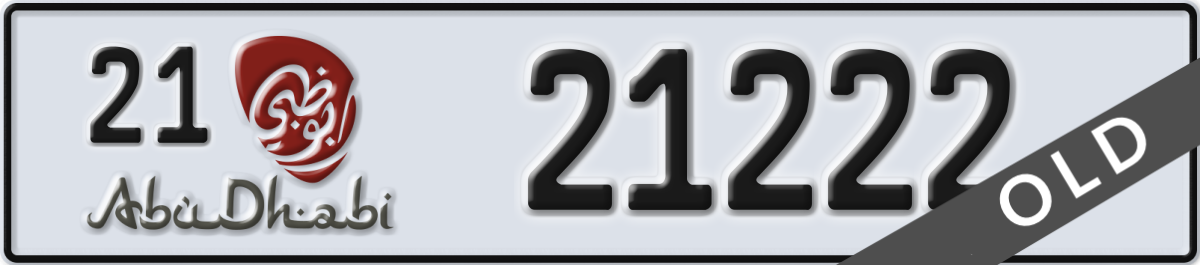 abu dhabi License Plate Number 21222 Code 21