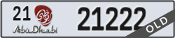 abu dhabi - code - 21 - number -21222