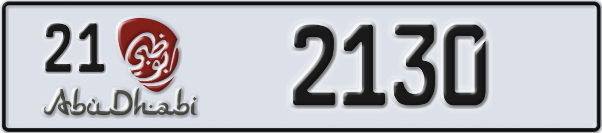 abu dhabi License Plate Number 2130 Code 21